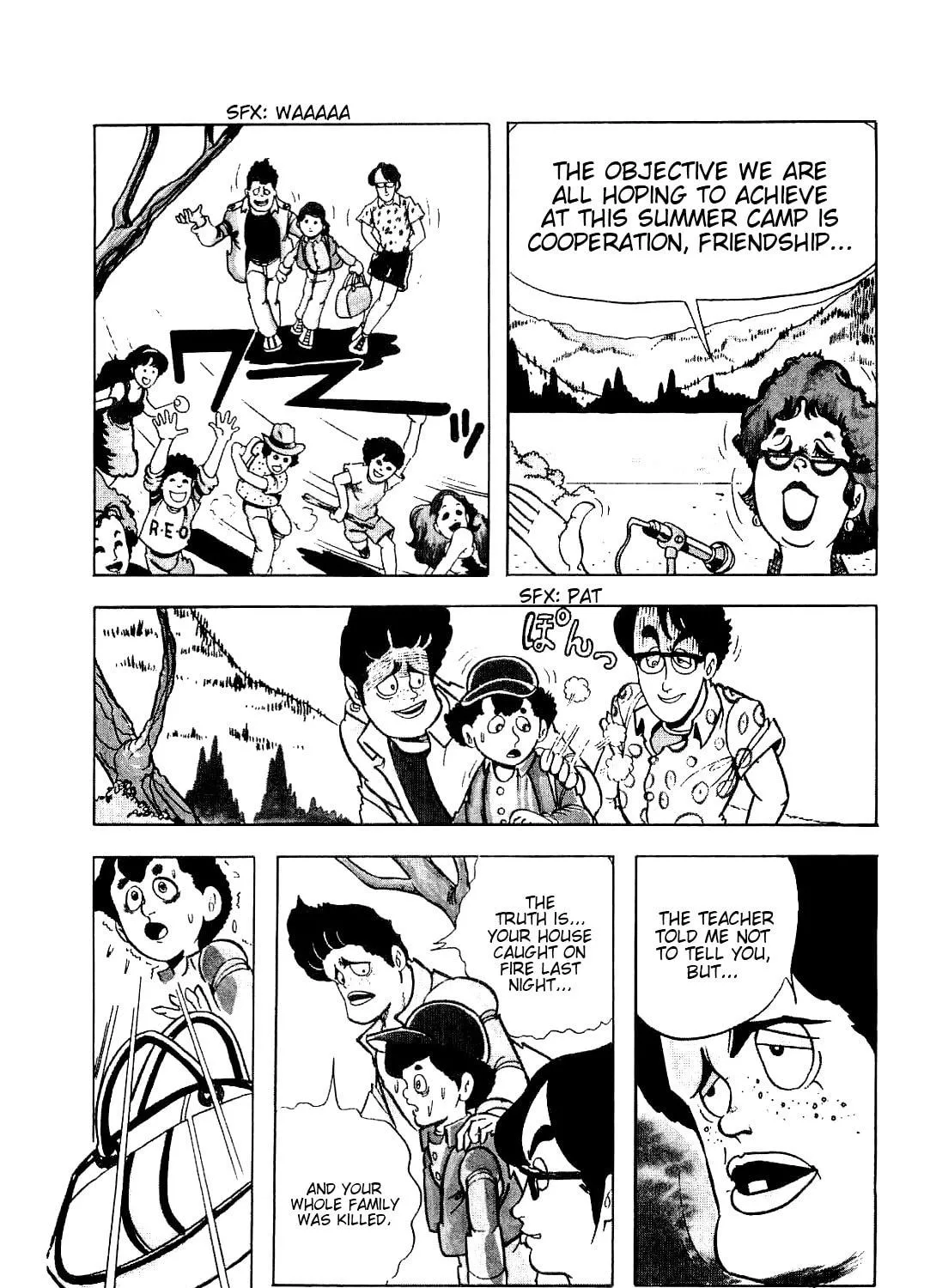 Cool Shock B.T. Chapter 2 page 5 - 