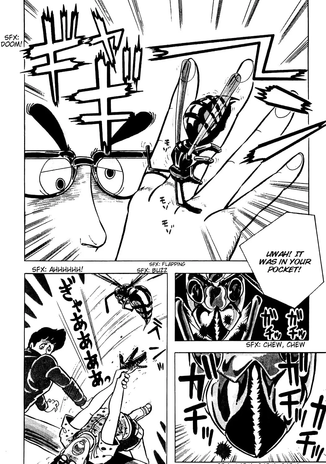Cool Shock B.T. Chapter 2 page 43 - 