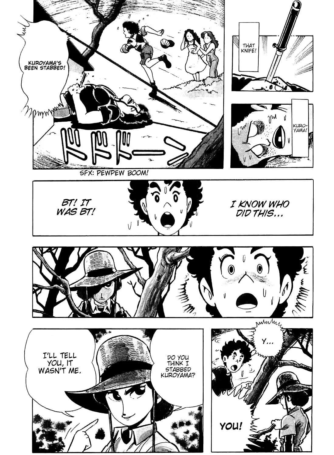 Cool Shock B.T. Chapter 2 page 49 - 