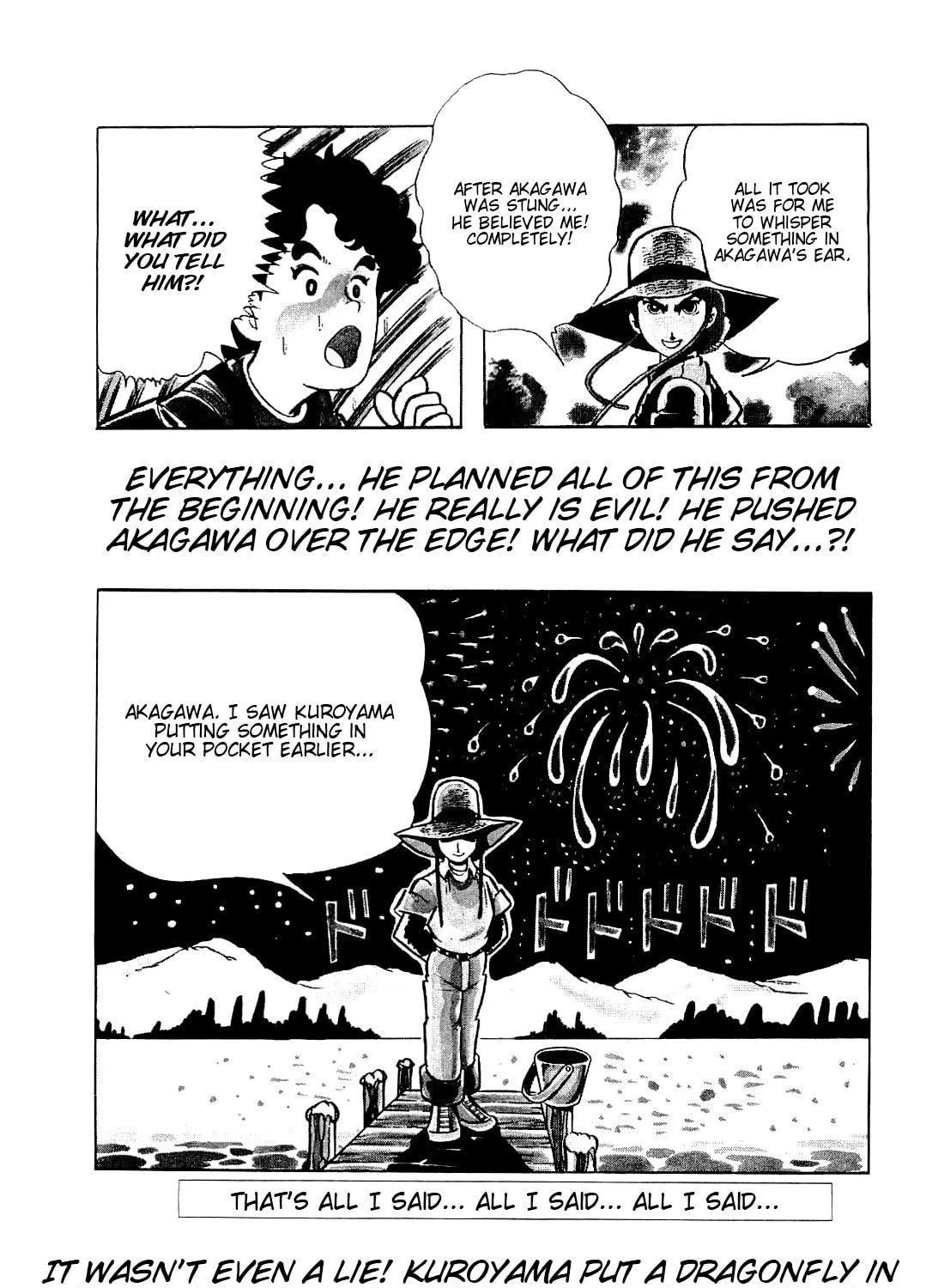 Cool Shock B.T. Chapter 2 page 53 - 