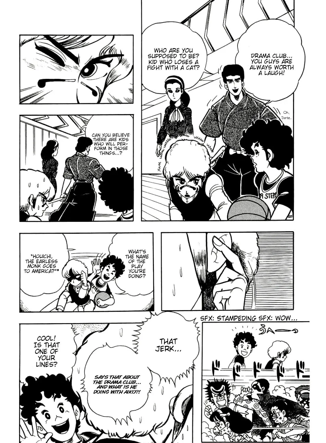 Read Cool Shock B.T. chapter 3 image 14 on Lezhin