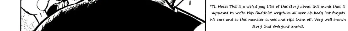 Read Cool Shock B.T. chapter 3 image 15 on Lezhin