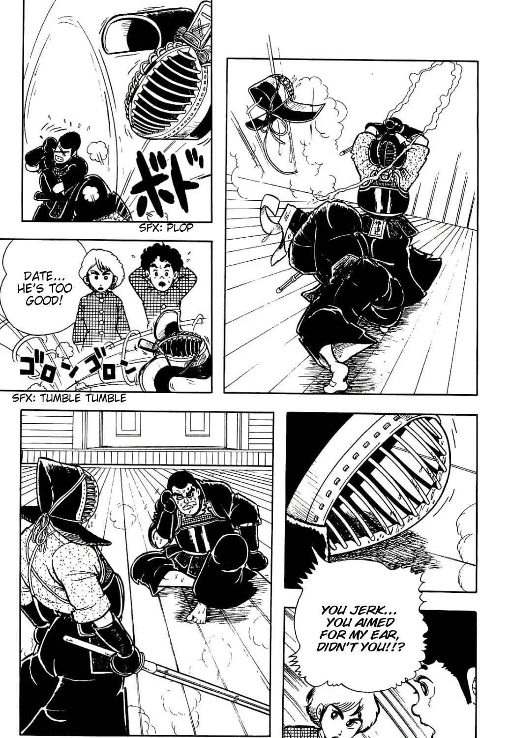 Read Cool Shock B.T. chapter 3 image 24 on Lezhin