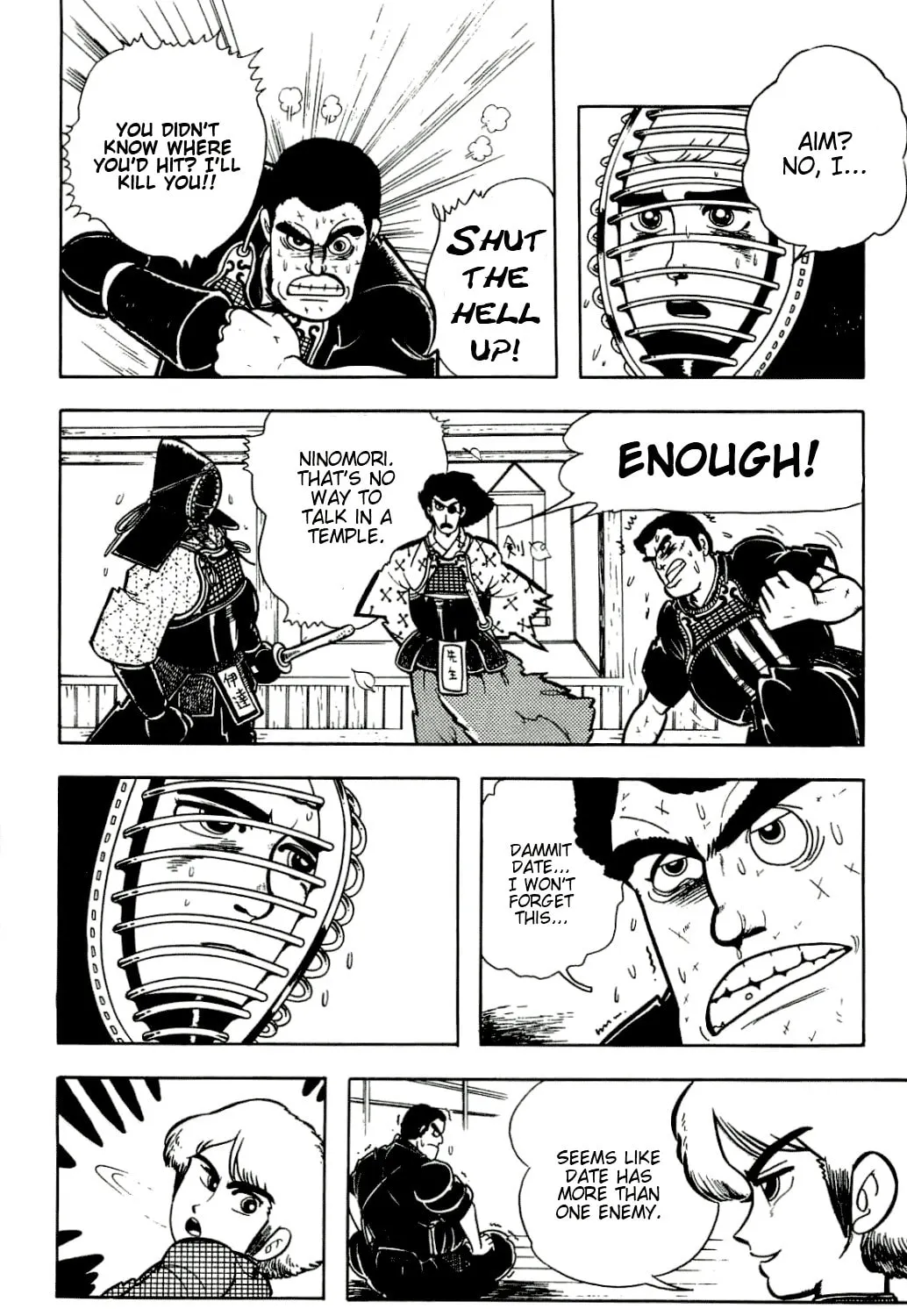 Read Cool Shock B.T. chapter 3 image 26 on Lezhin