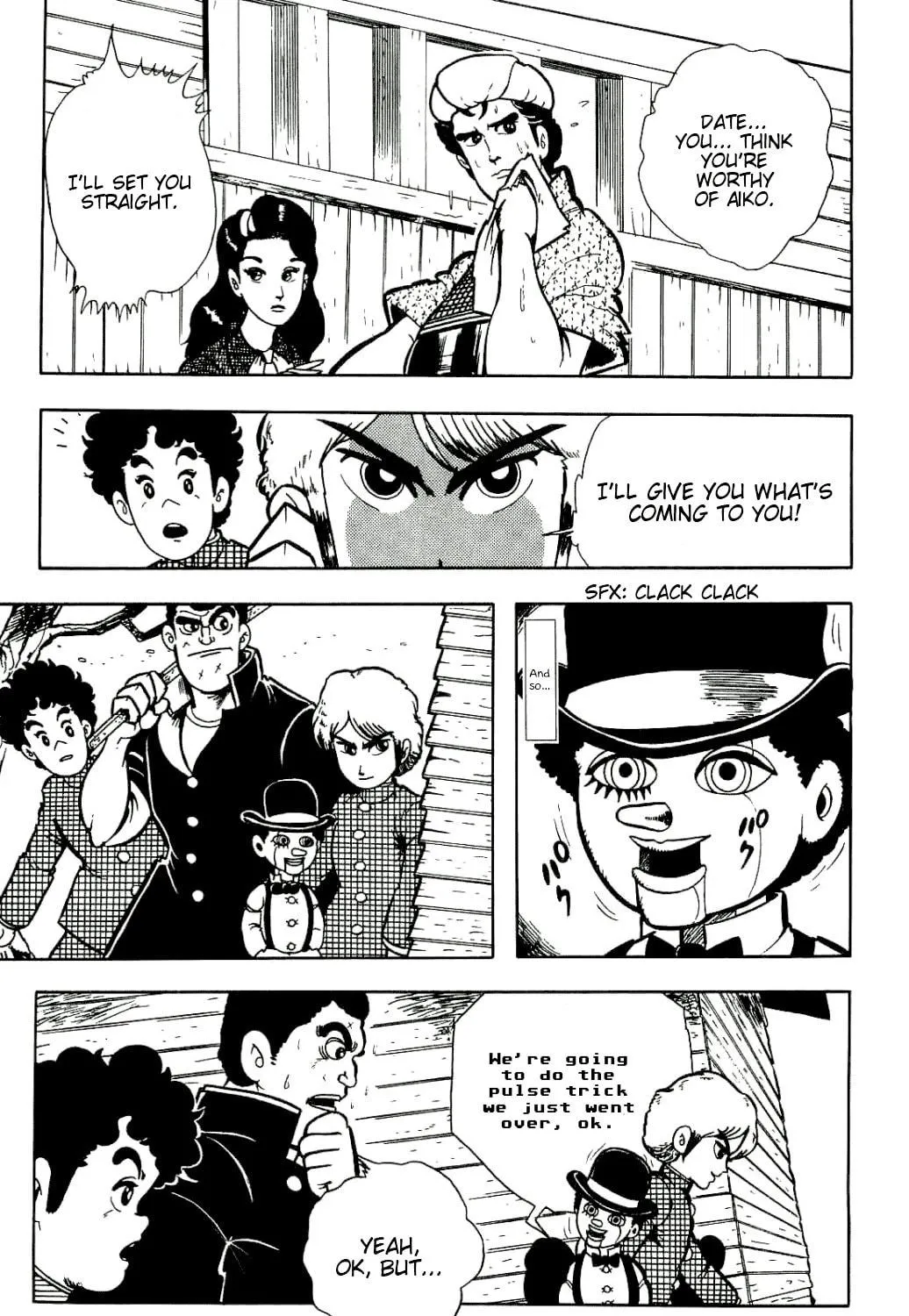 Read Cool Shock B.T. chapter 3 image 28 on Lezhin