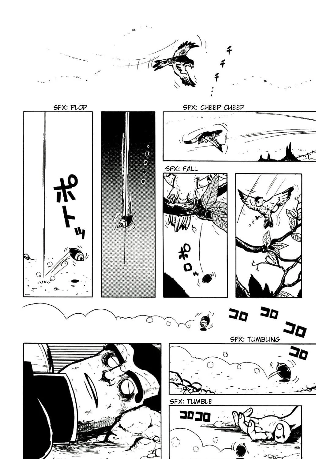 Read Cool Shock B.T. chapter 3 image 38 on Lezhin