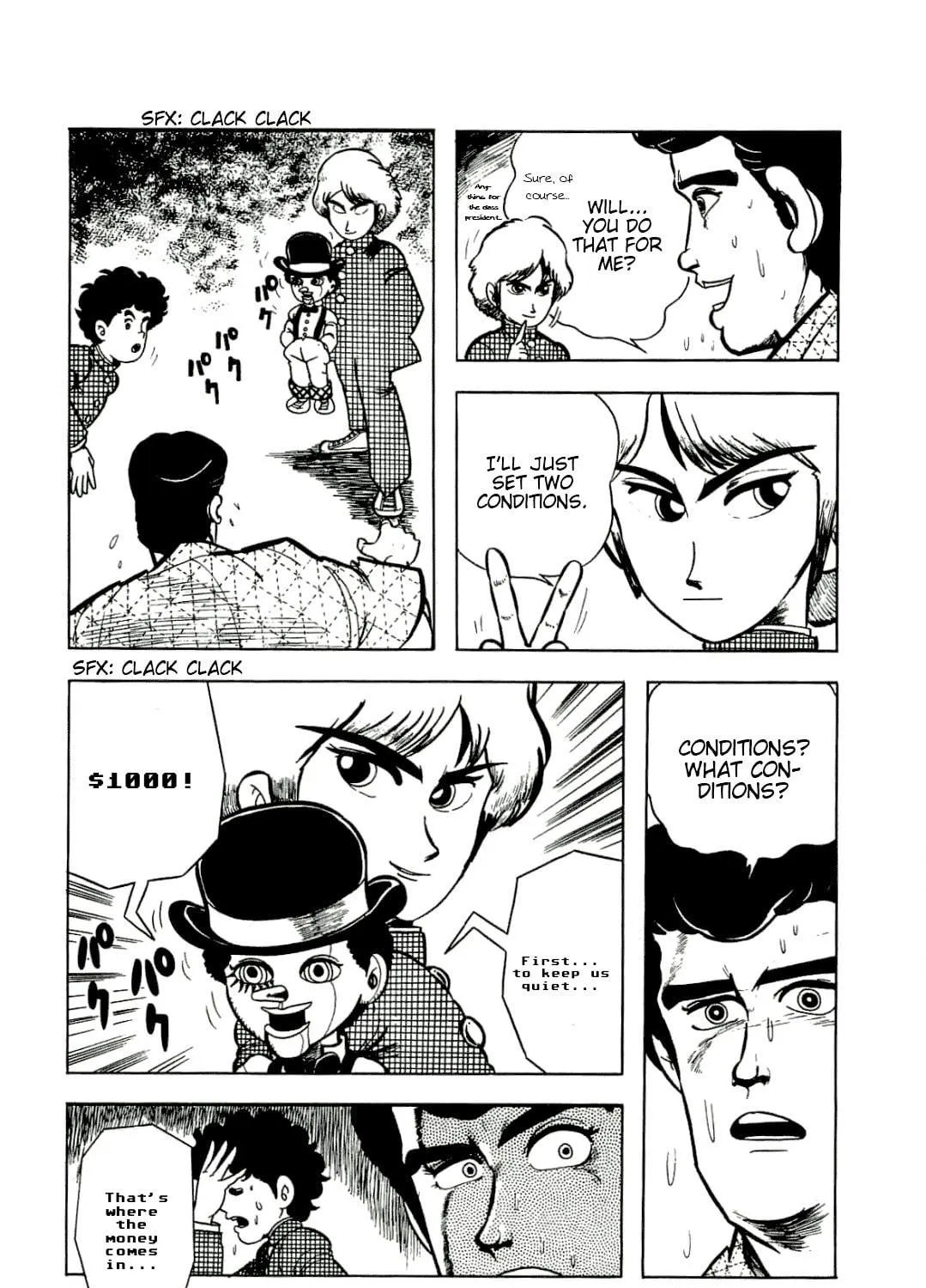 Read Cool Shock B.T. chapter 3 image 46 on Lezhin