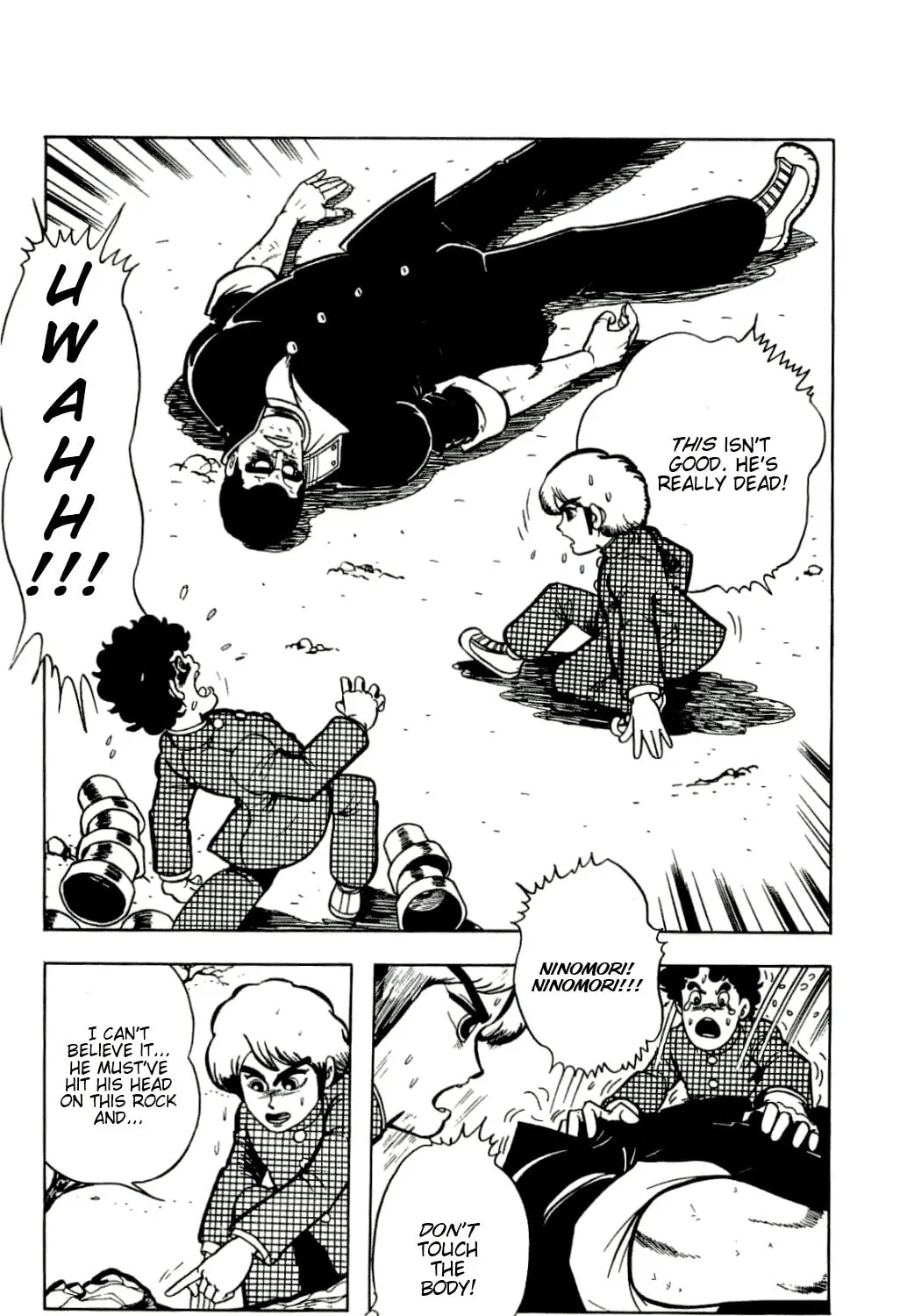 Read Cool Shock B.T. chapter 3 image 56 on Lezhin