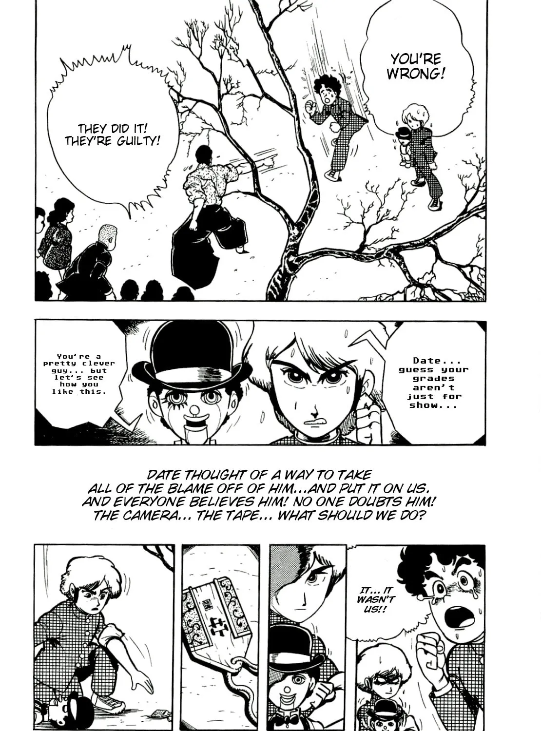 Read Cool Shock B.T. chapter 3 image 62 on Lezhin