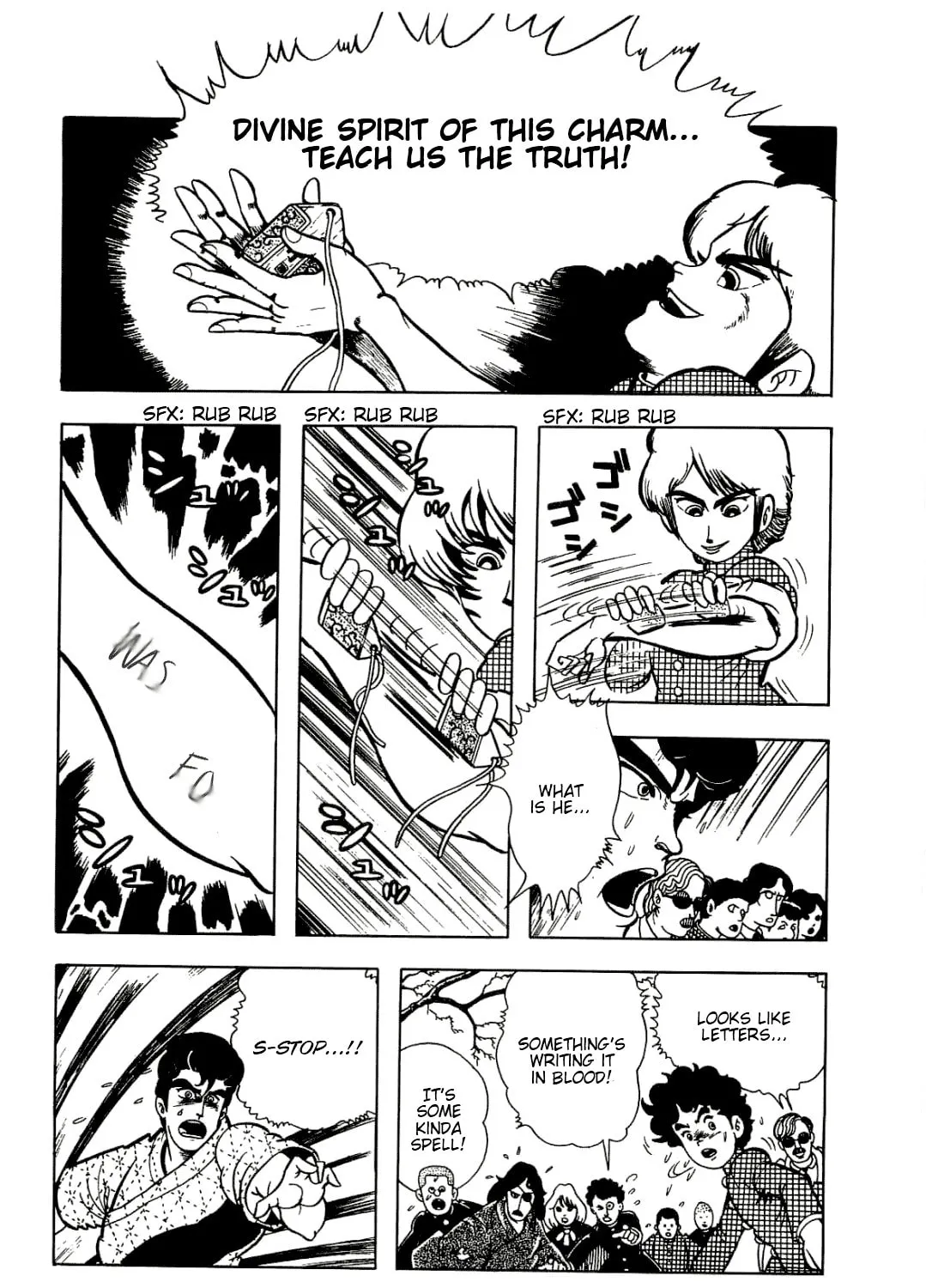 Read Cool Shock B.T. chapter 3 image 66 on Lezhin