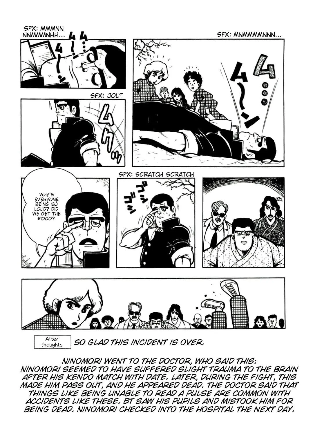 Read Cool Shock B.T. chapter 3 image 70 on Lezhin