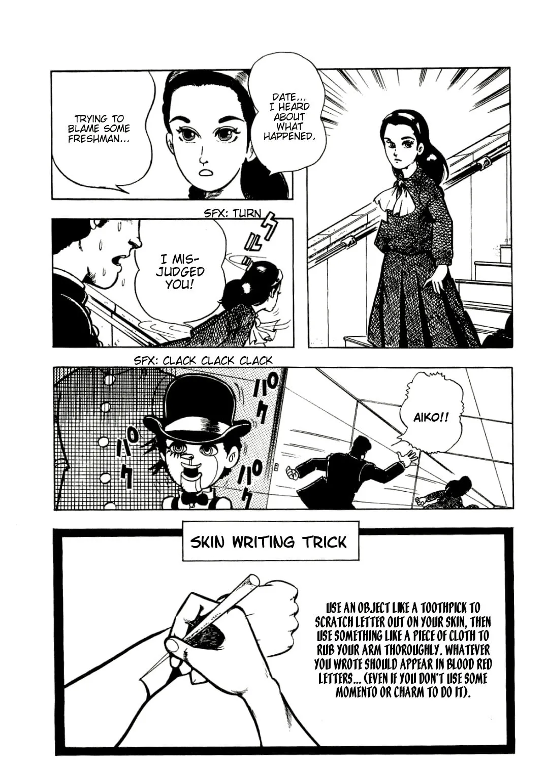Read Cool Shock B.T. chapter 3 image 72 on Lezhin