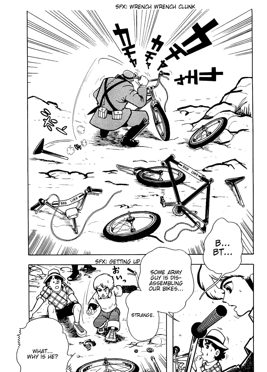 Read Cool Shock B.T. chapter 4 image 12 on Lezhin