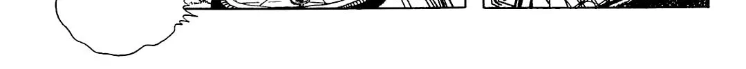 Read Cool Shock B.T. chapter 4 image 13 on Lezhin