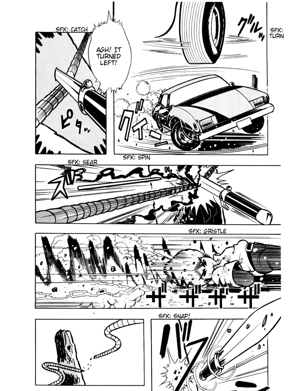 Read Cool Shock B.T. chapter 4 image 38 on Lezhin