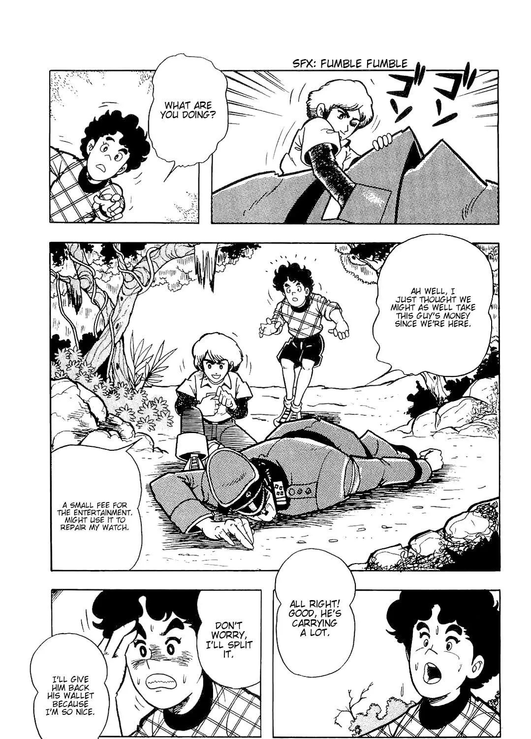 Read Cool Shock B.T. chapter 4 image 76 on Lezhin