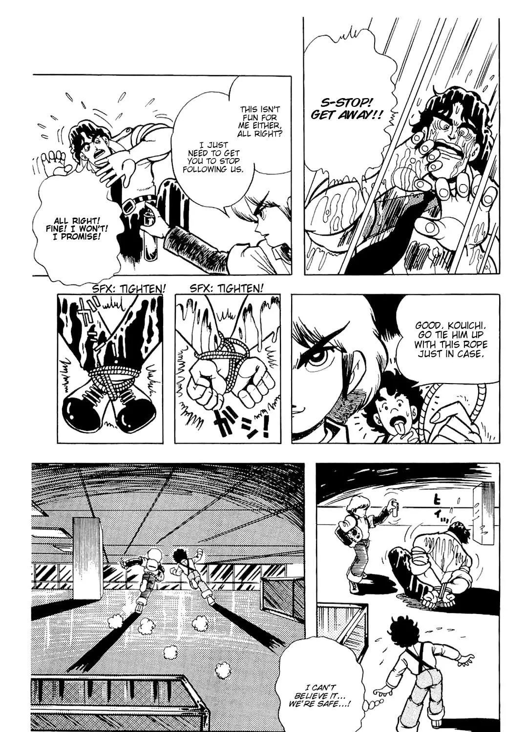 Read Cool Shock B.T. chapter 5 image 100 on Lezhin