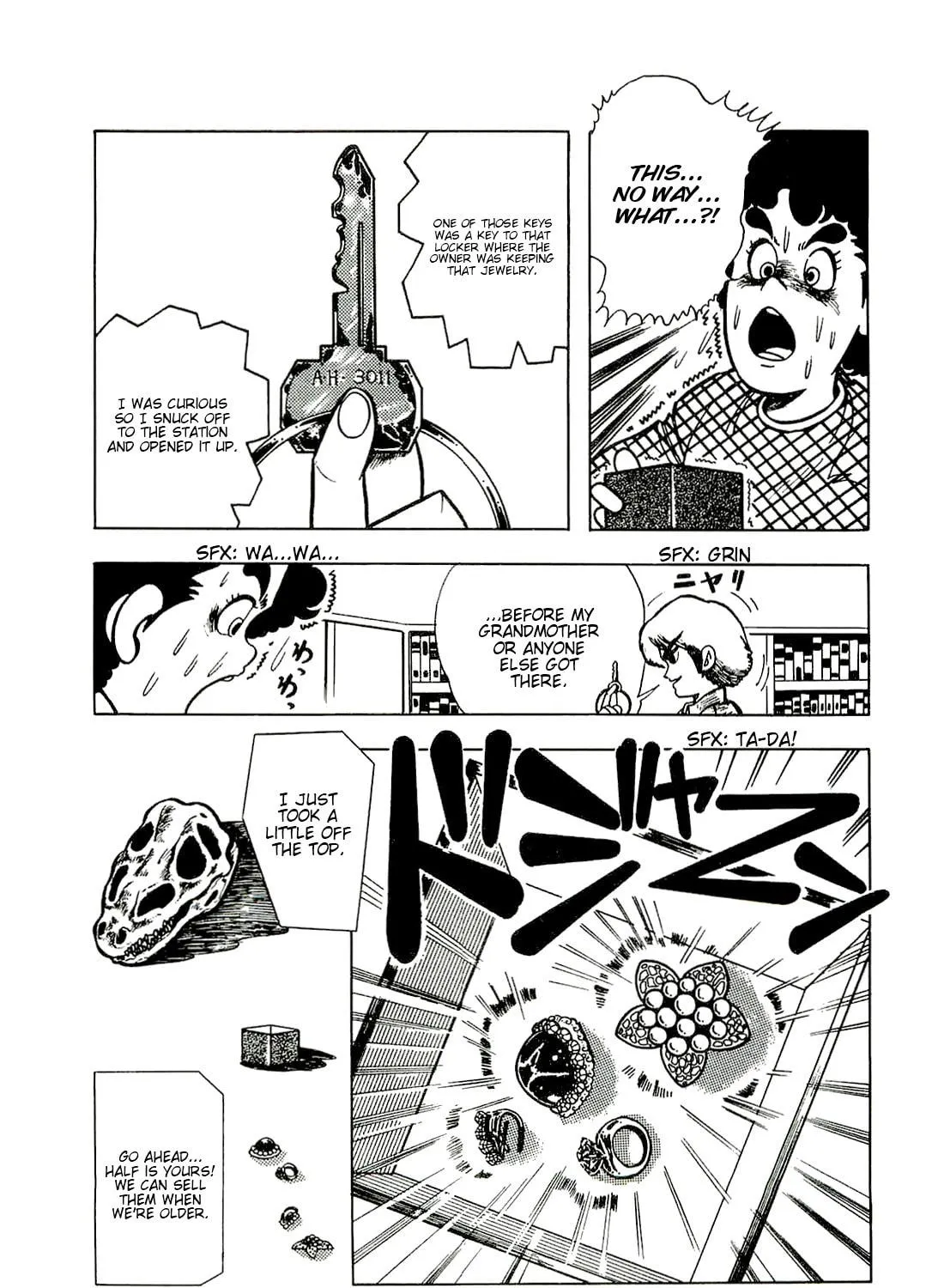 Read Cool Shock B.T. chapter 5 image 112 on Lezhin