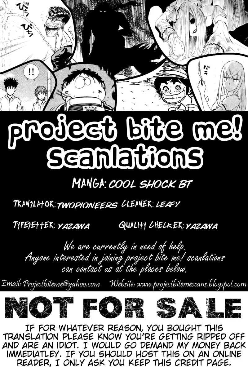 Read Cool Shock B.T. chapter 5 image 116 on Lezhin