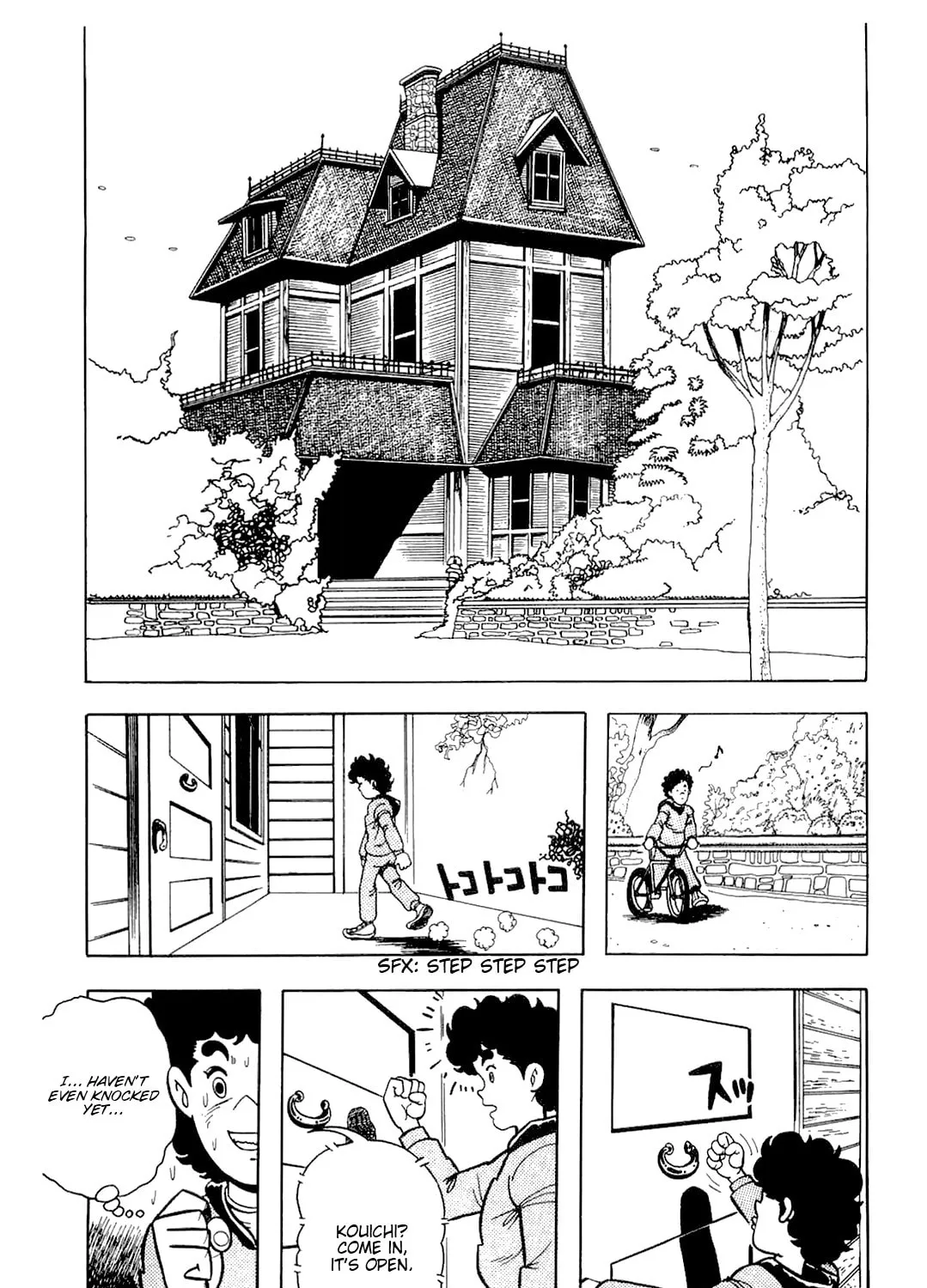 Read Cool Shock B.T. chapter 5 image 12 on Lezhin