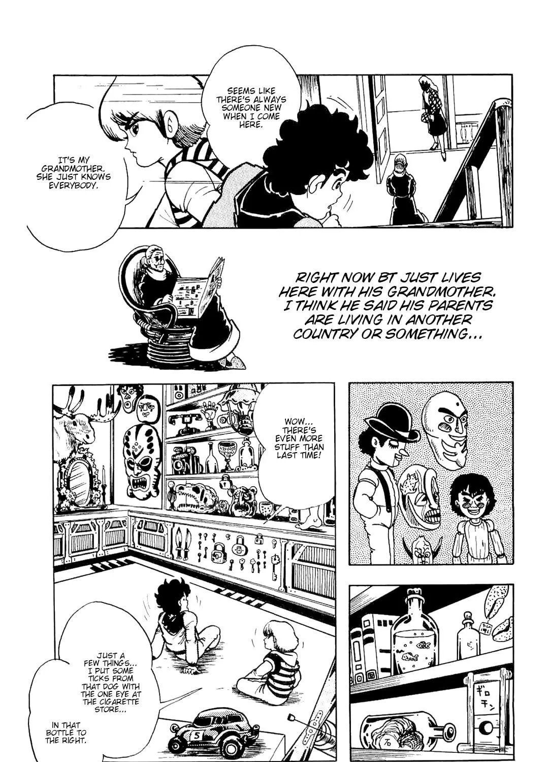 Read Cool Shock B.T. chapter 5 image 16 on Lezhin