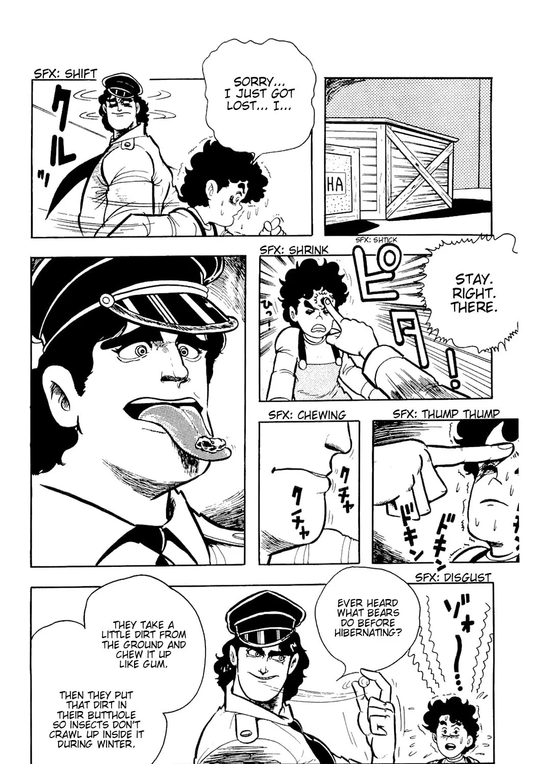 Read Cool Shock B.T. chapter 5 image 30 on Lezhin