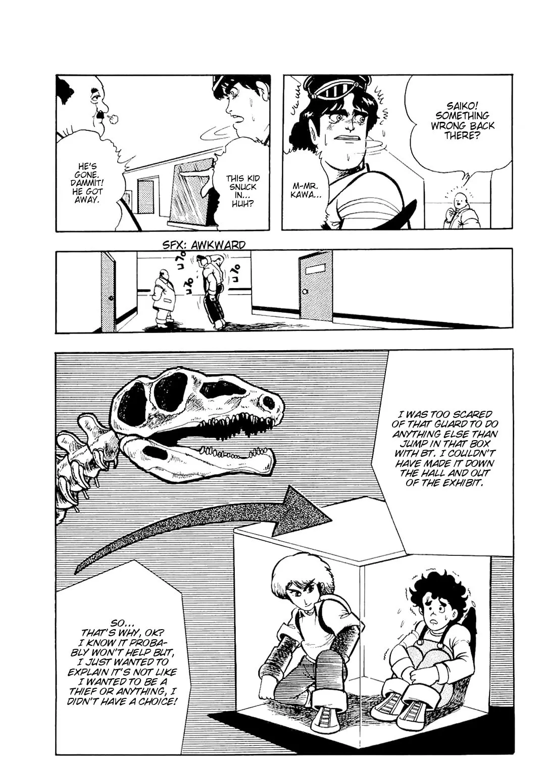 Read Cool Shock B.T. chapter 5 image 36 on Lezhin