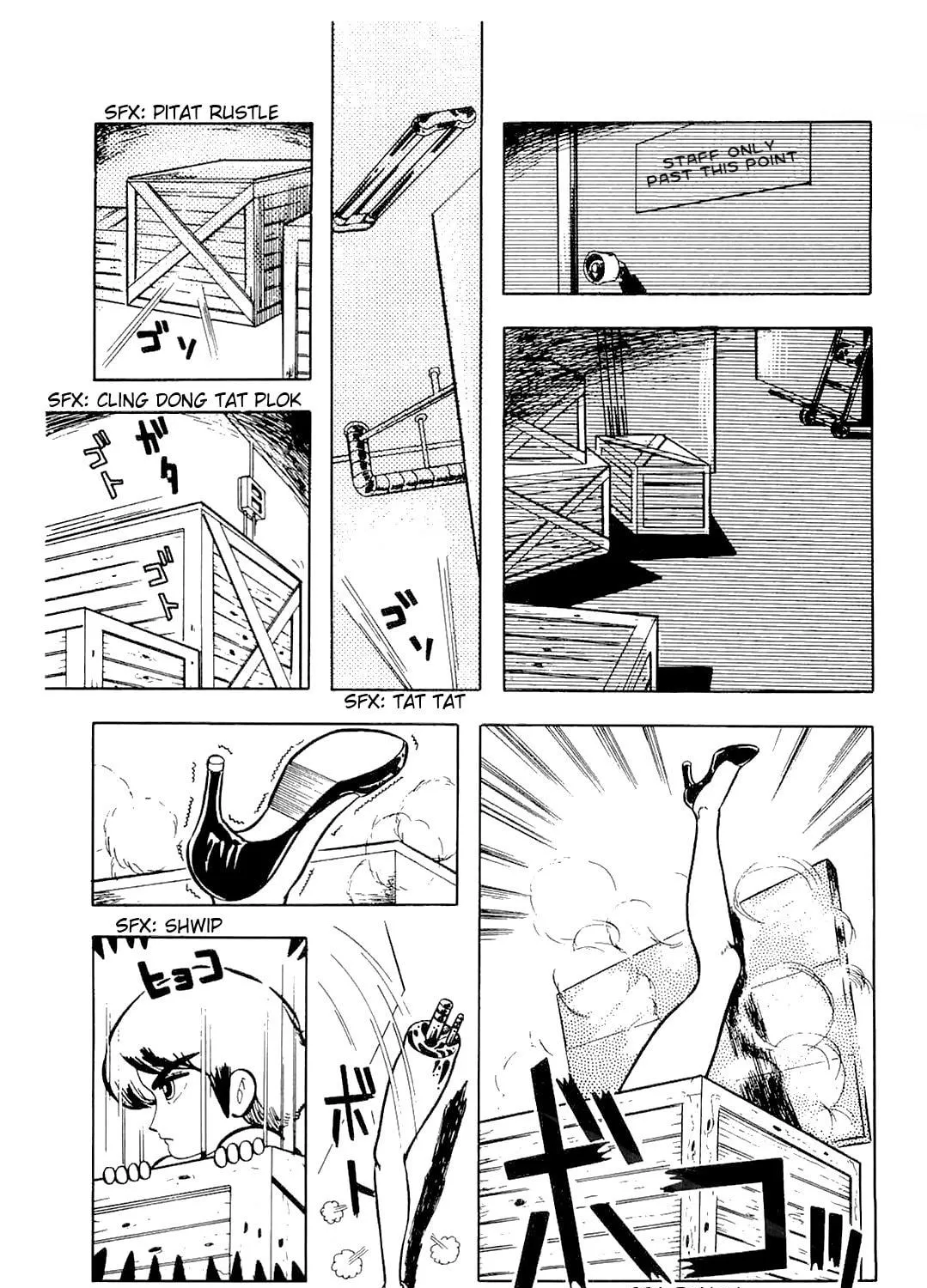 Read Cool Shock B.T. chapter 5 image 4 on Lezhin
