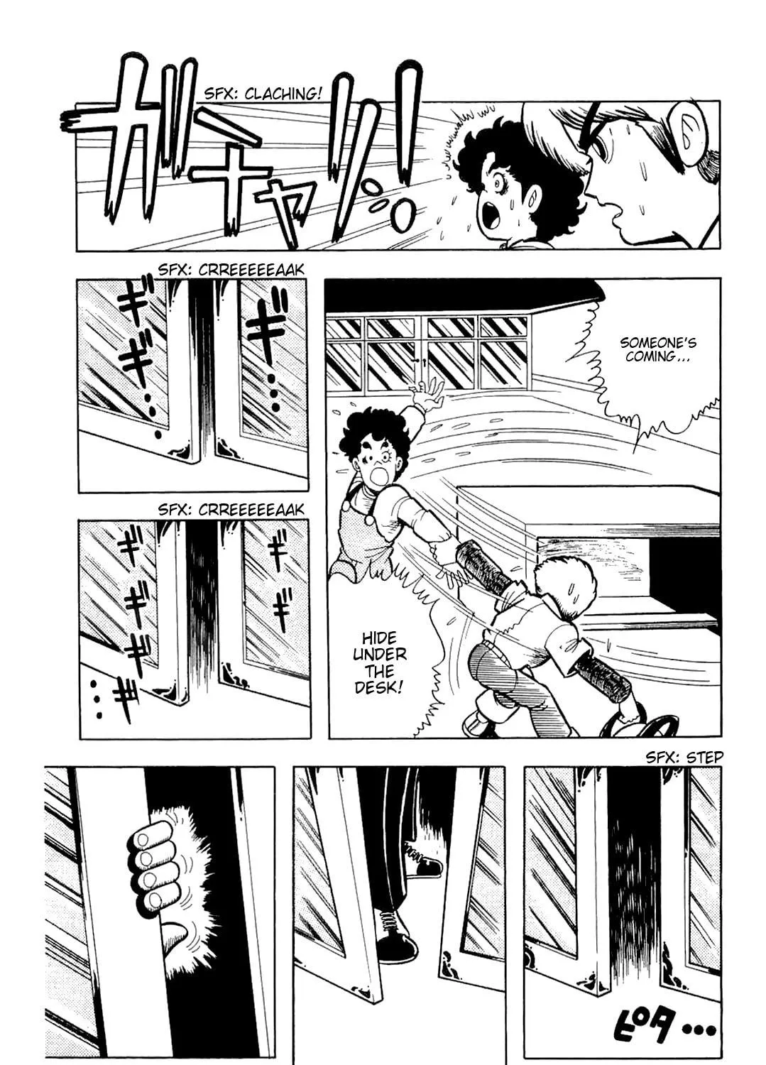 Read Cool Shock B.T. chapter 5 image 48 on Lezhin