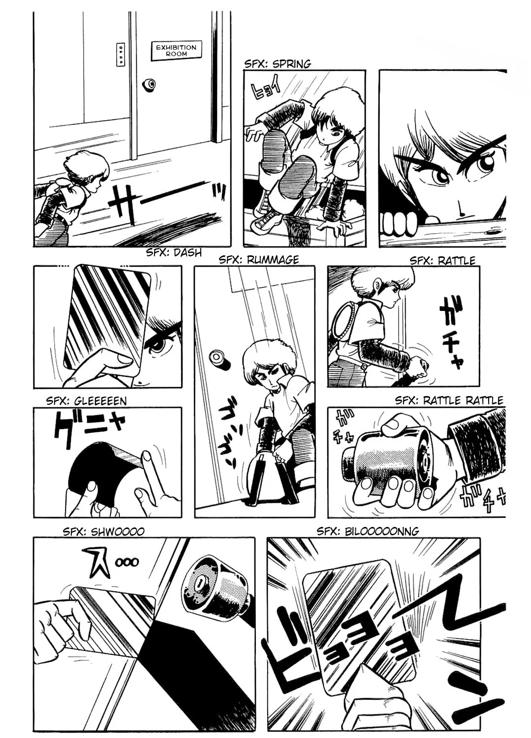 Read Cool Shock B.T. chapter 5 image 6 on Lezhin