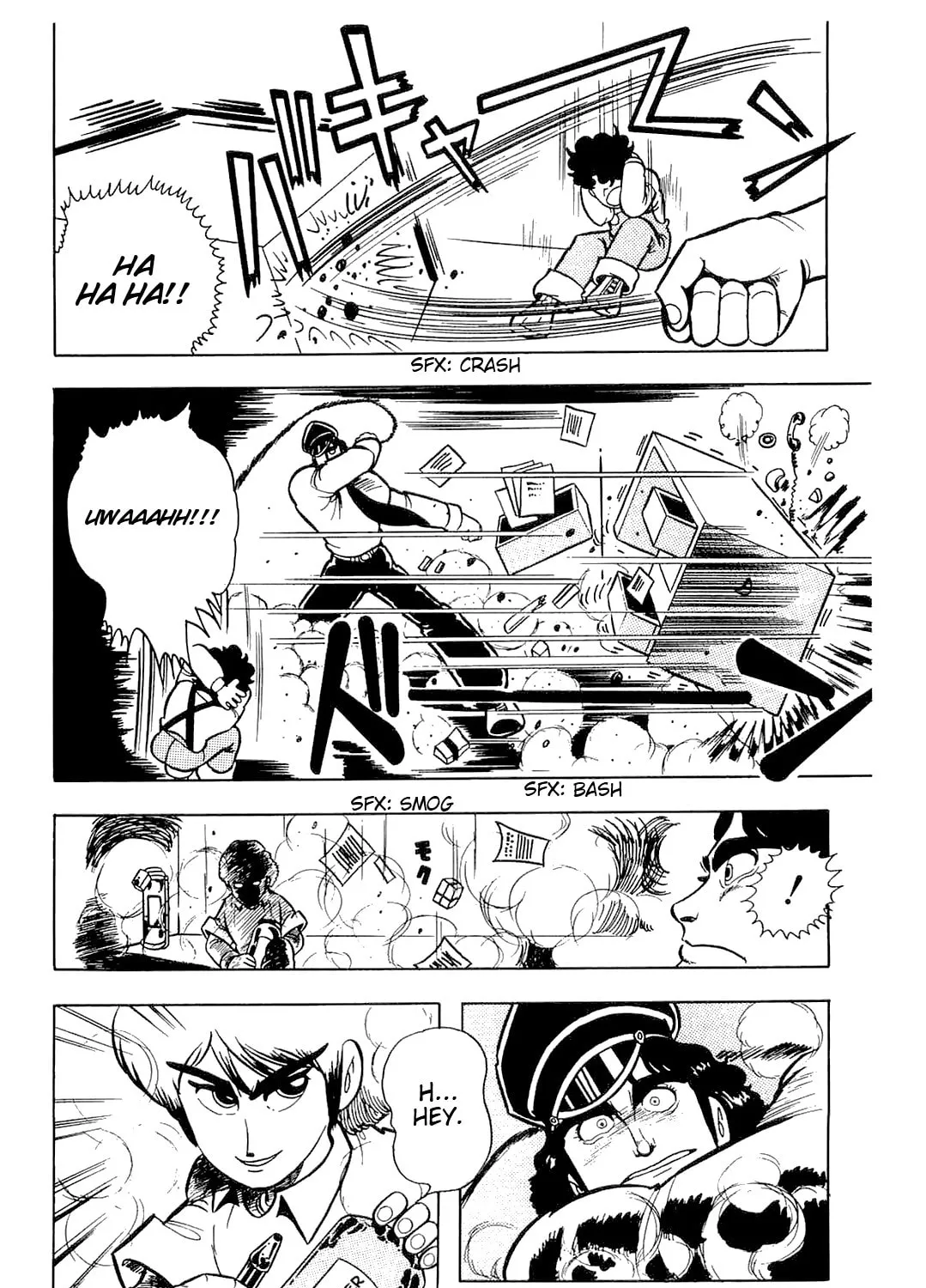 Read Cool Shock B.T. chapter 5 image 62 on Lezhin