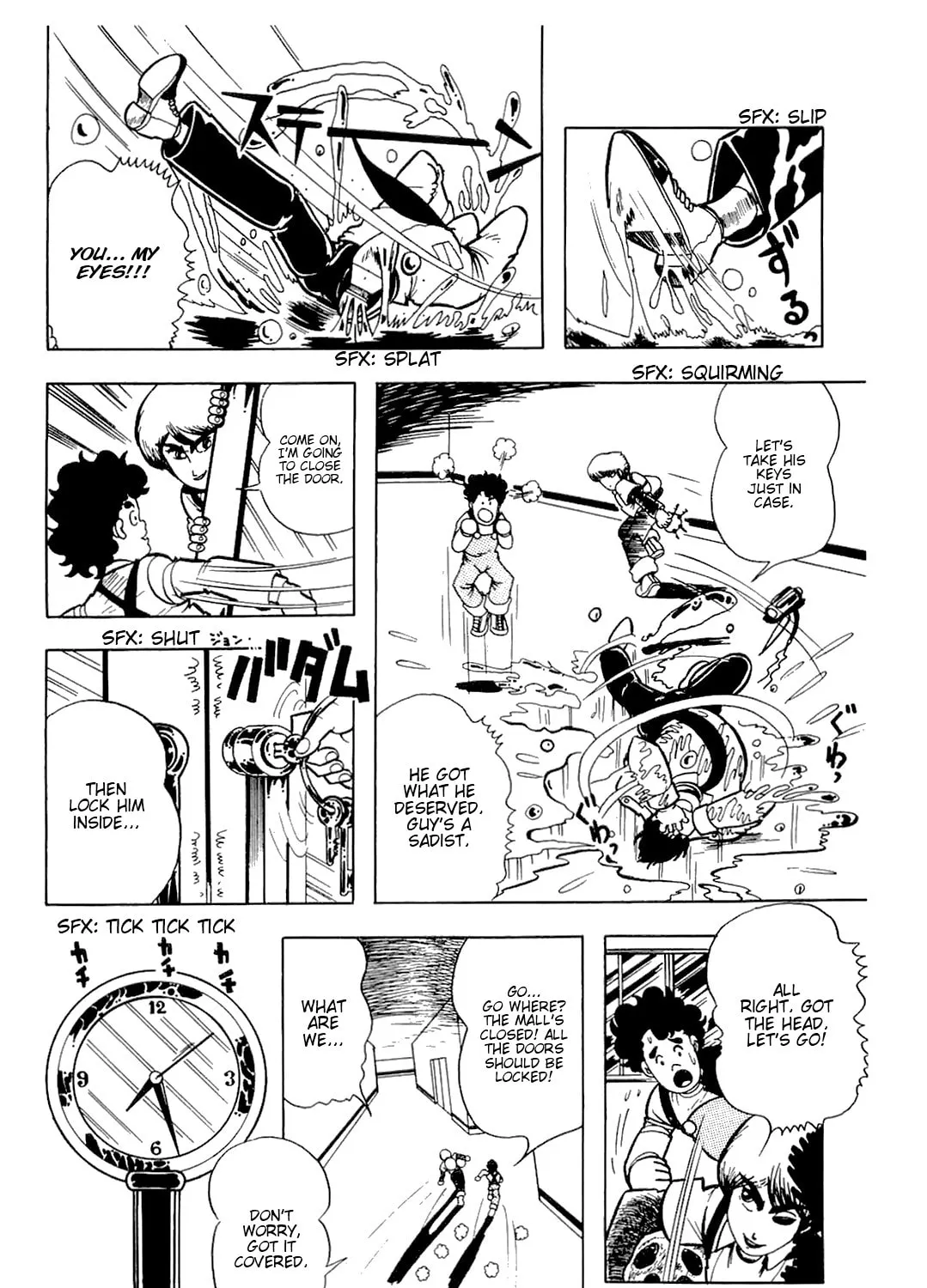 Read Cool Shock B.T. chapter 5 image 66 on Lezhin