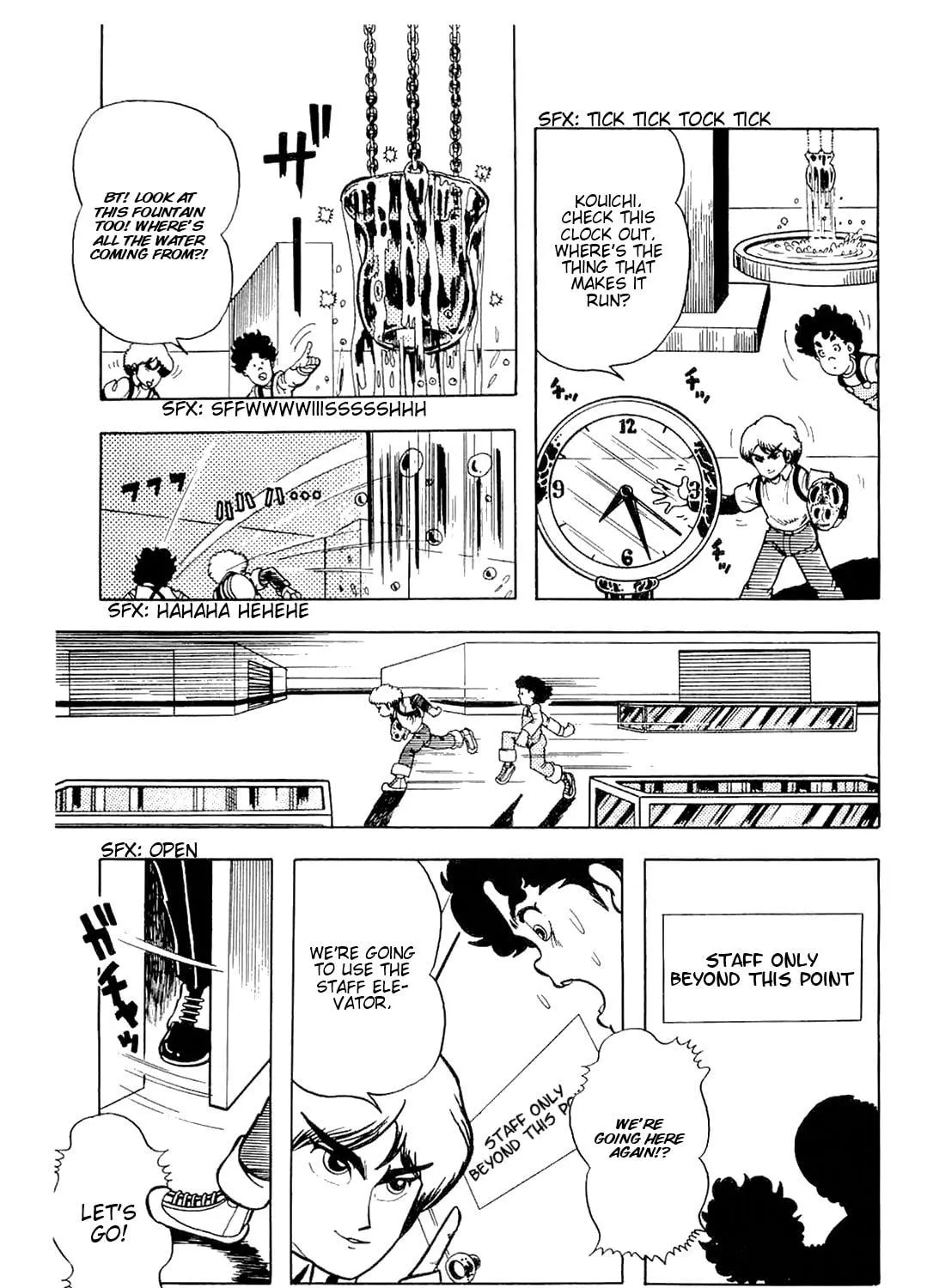 Read Cool Shock B.T. chapter 5 image 68 on Lezhin