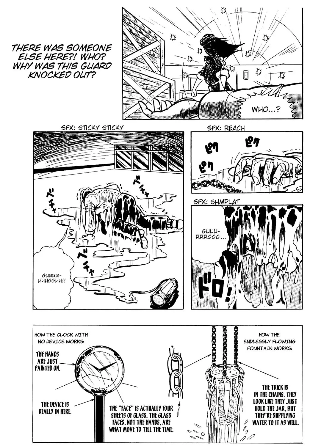 Read Cool Shock B.T. chapter 5 image 72 on Lezhin