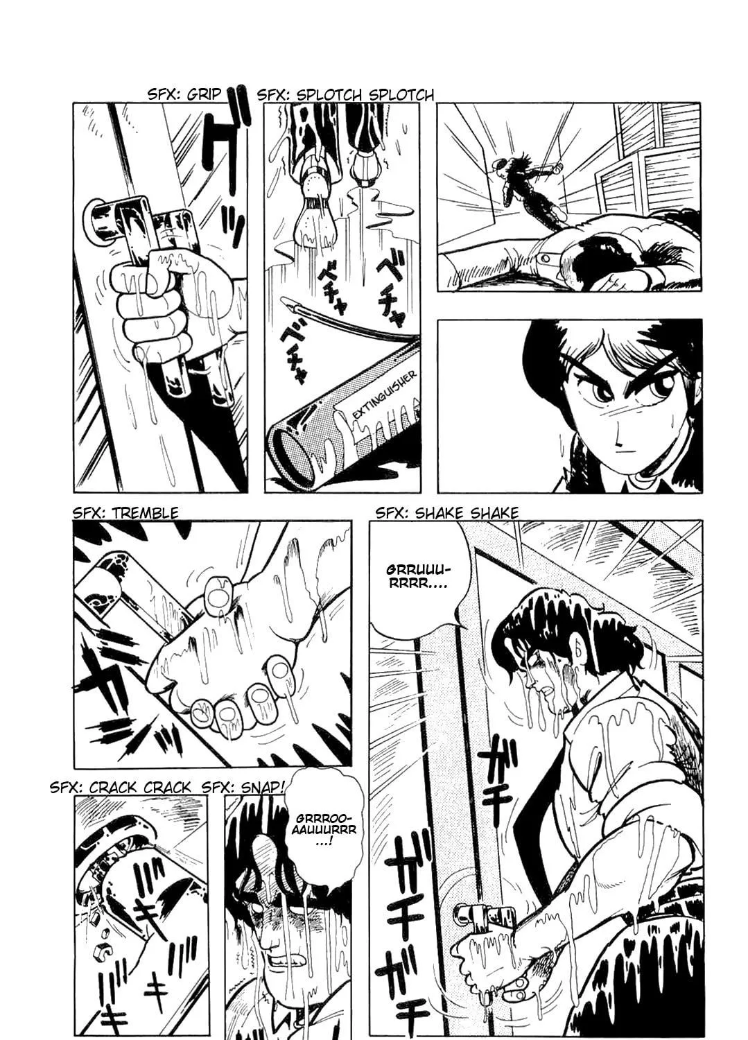 Read Cool Shock B.T. chapter 5 image 76 on Lezhin