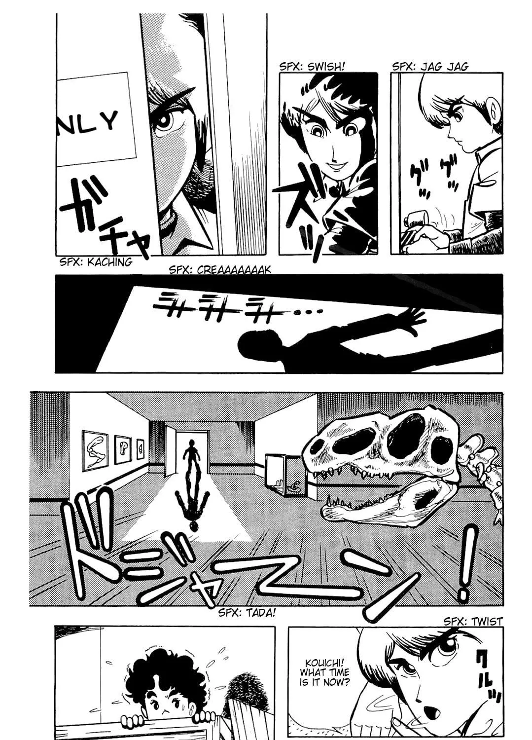 Read Cool Shock B.T. chapter 5 image 8 on Lezhin