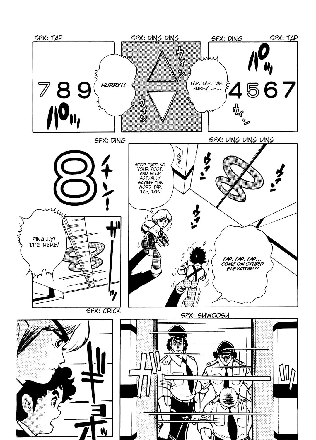 Read Cool Shock B.T. chapter 5 image 80 on Lezhin