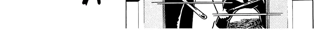 Read Cool Shock B.T. chapter 5 image 81 on Lezhin