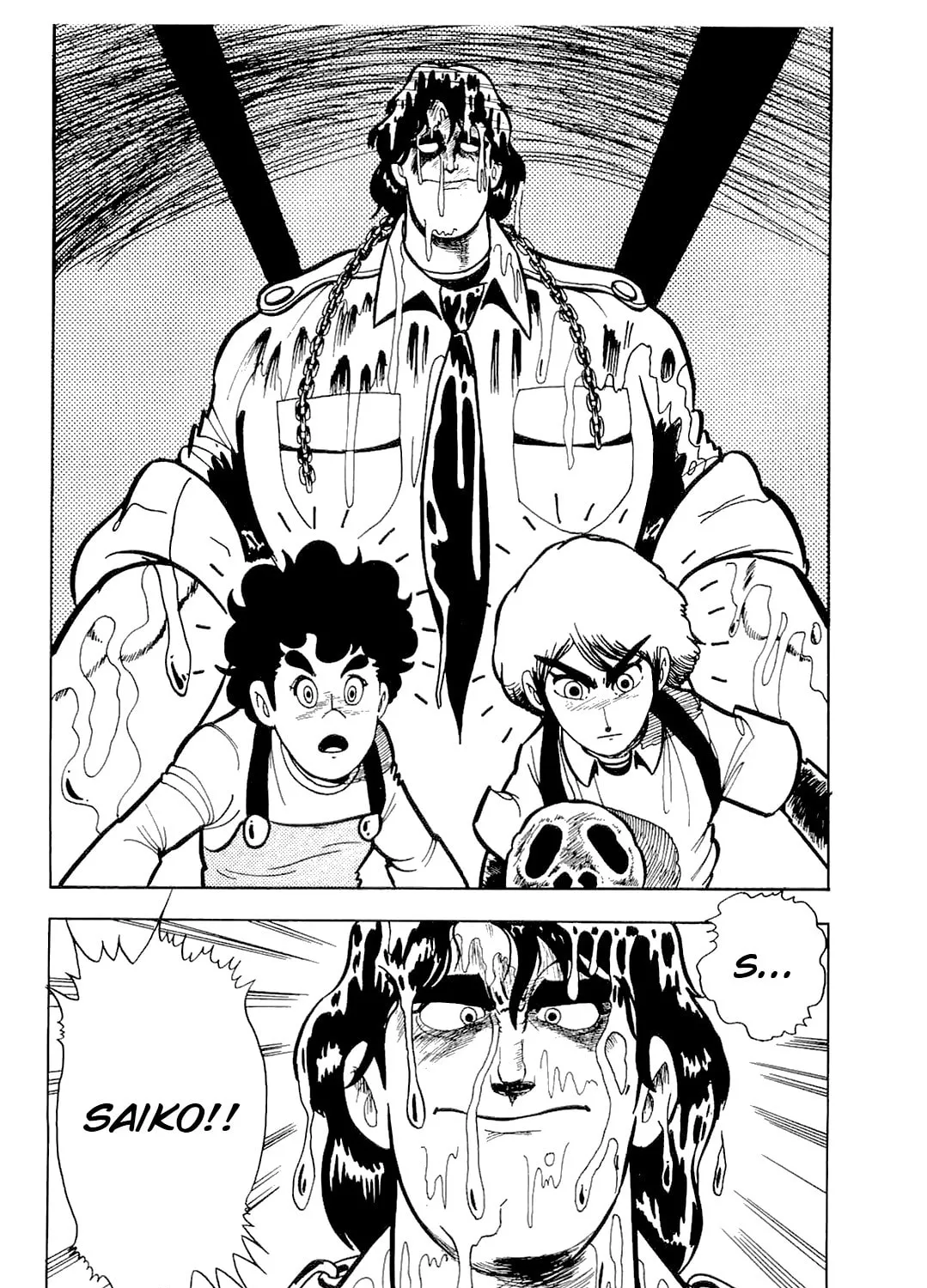 Read Cool Shock B.T. chapter 5 image 90 on Lezhin