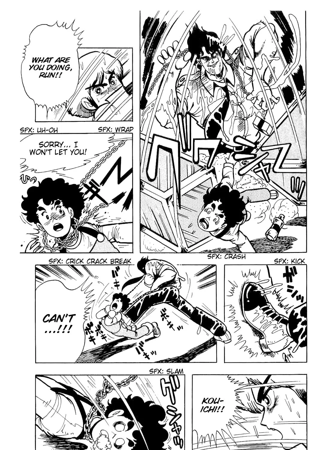 Read Cool Shock B.T. chapter 5 image 92 on Lezhin