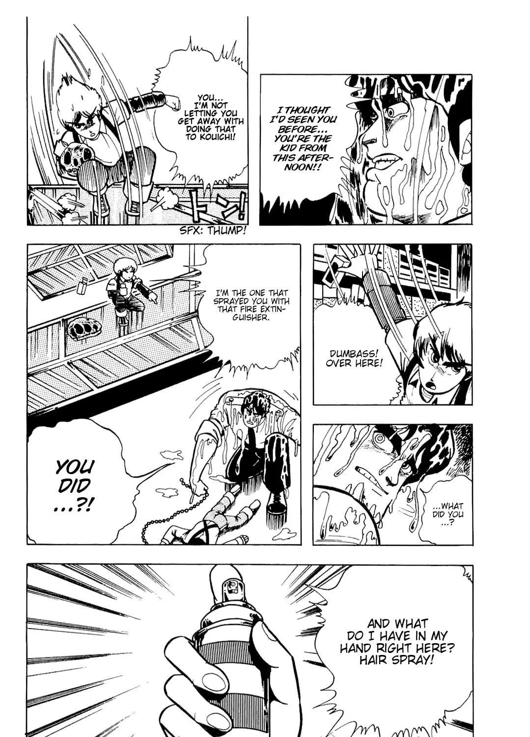 Read Cool Shock B.T. chapter 5 image 94 on Lezhin