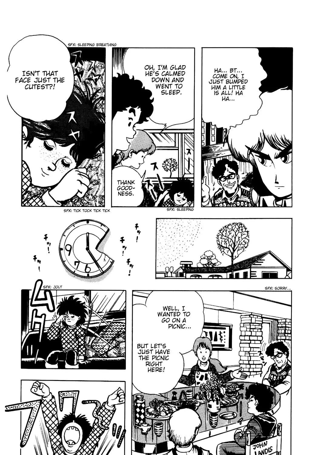 Read Cool Shock B.T. chapter 6 image 12 on Lezhin