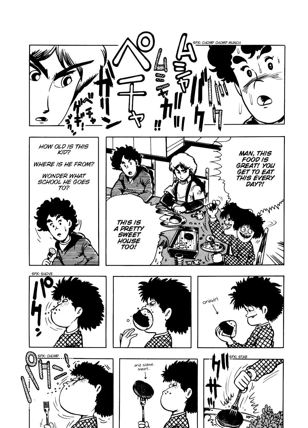 Read Cool Shock B.T. chapter 6 image 16 on Lezhin