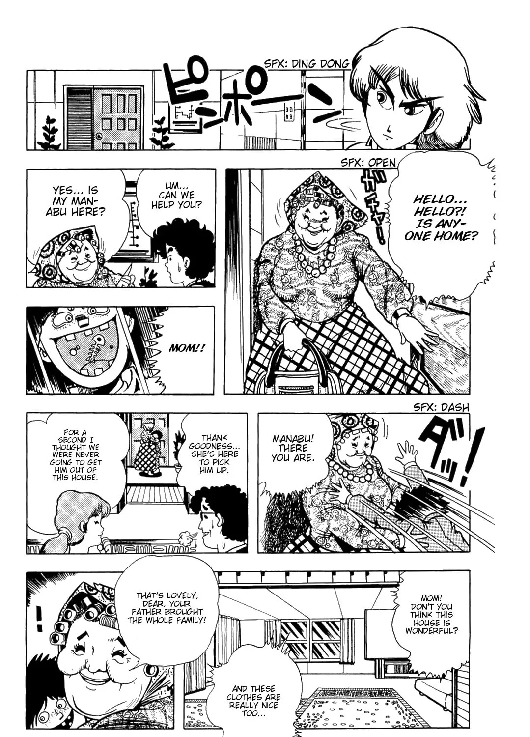 Read Cool Shock B.T. chapter 6 image 42 on Lezhin
