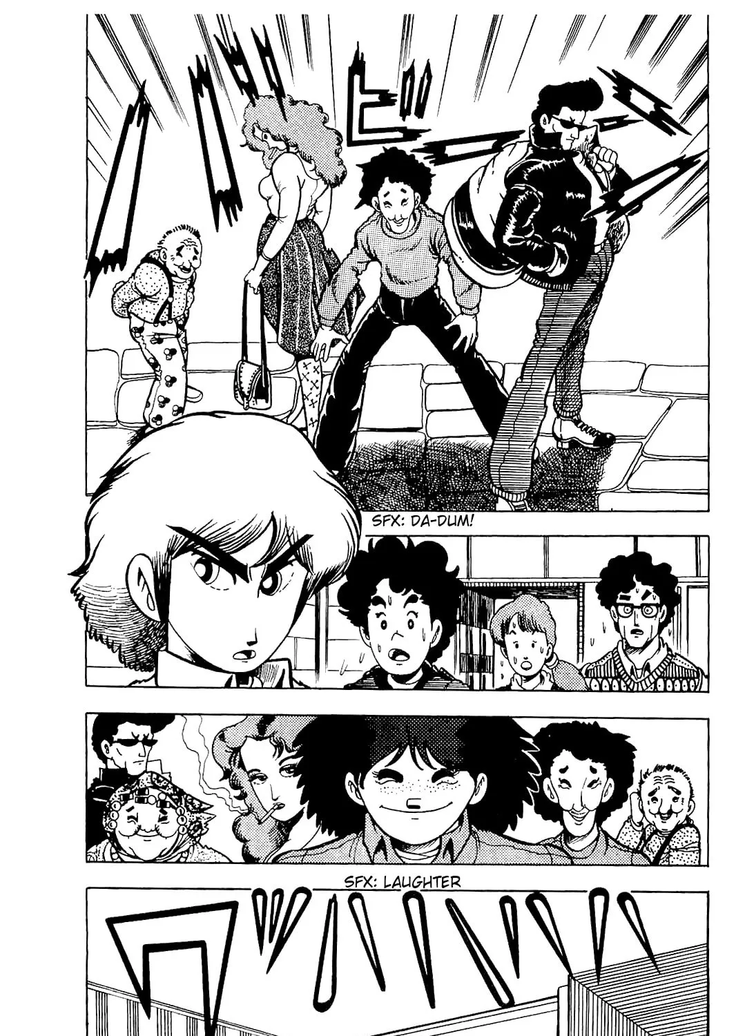 Read Cool Shock B.T. chapter 6 image 44 on Lezhin