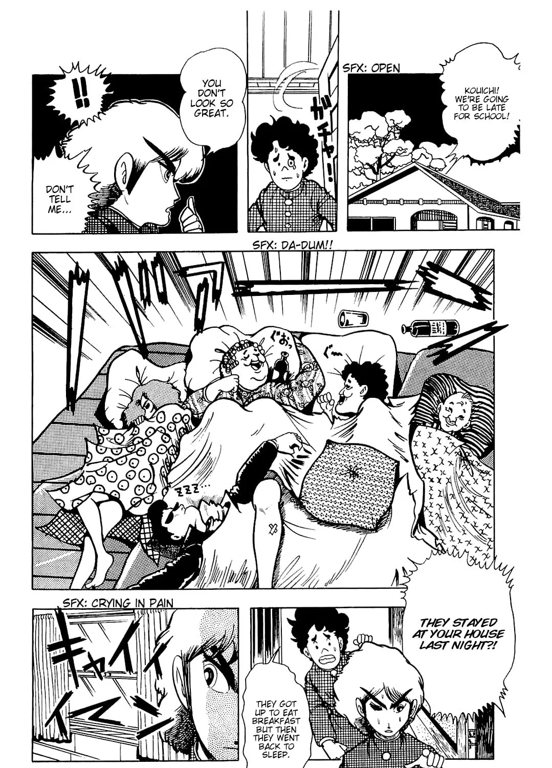 Read Cool Shock B.T. chapter 6 image 50 on Lezhin