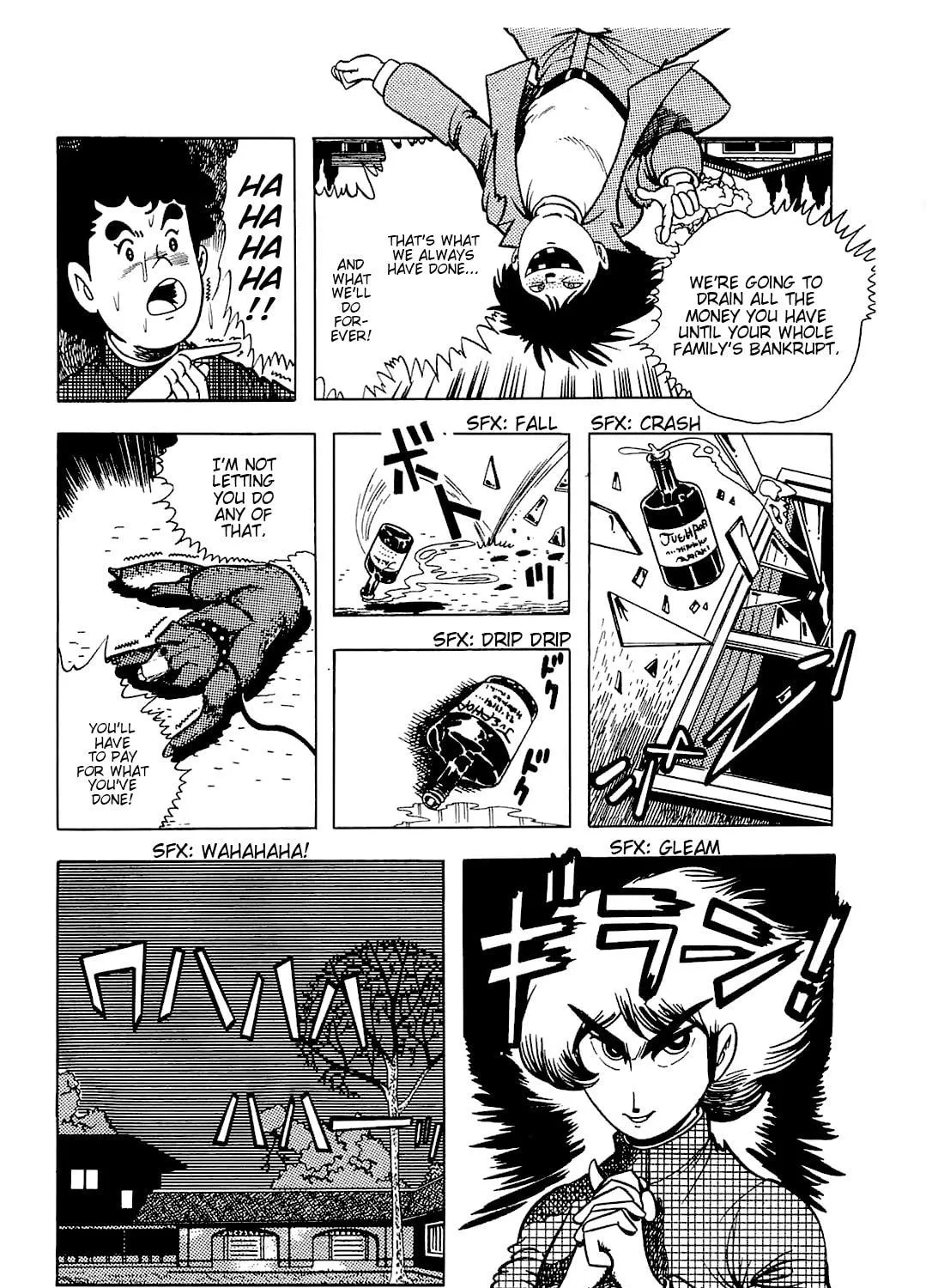 Read Cool Shock B.T. chapter 6 image 58 on Lezhin