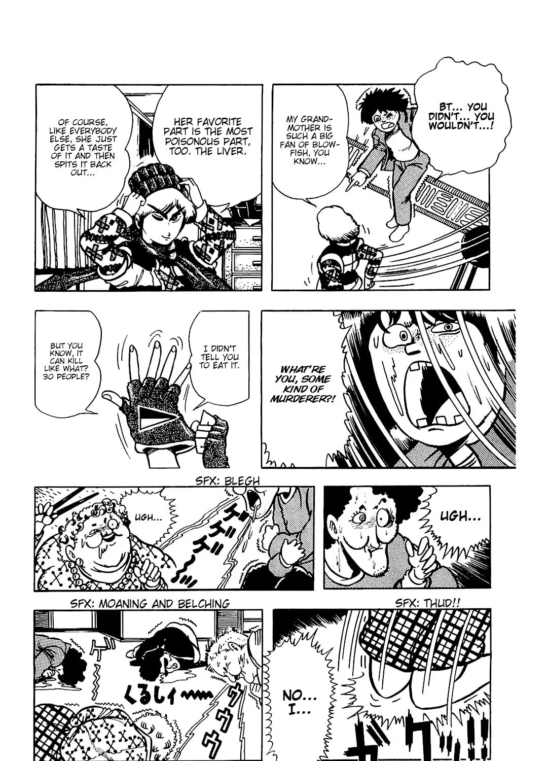Read Cool Shock B.T. chapter 6 image 62 on Lezhin