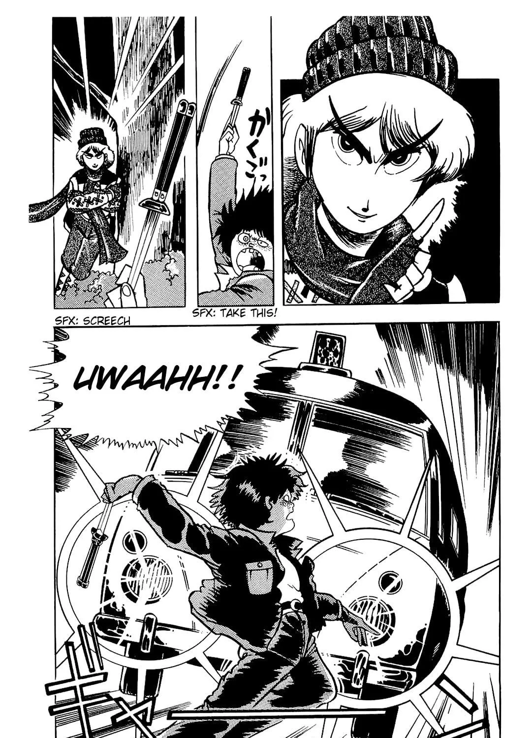 Read Cool Shock B.T. chapter 6 image 68 on Lezhin