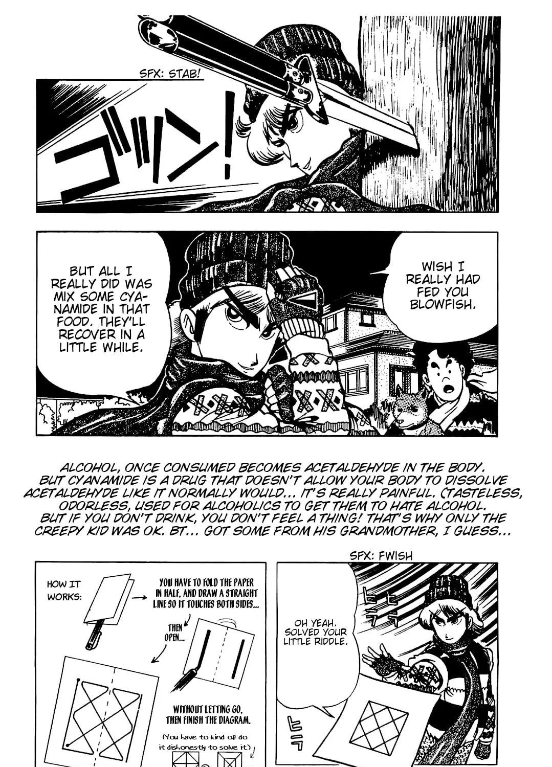 Read Cool Shock B.T. chapter 6 image 70 on Lezhin